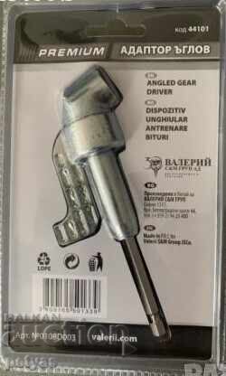 Auction  Angle Adapter 105* PREMIUM