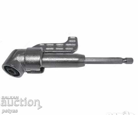 Angle Adapter 105* PREMIUM