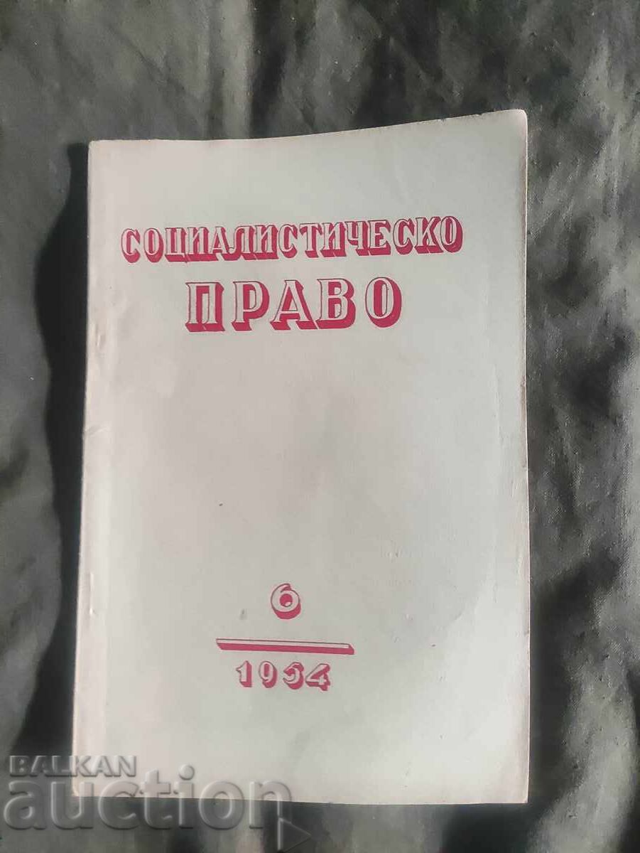 Revista "Drept Socialist" nr. 6/1954 Revista "Drept Socialist" nr. 6/1954