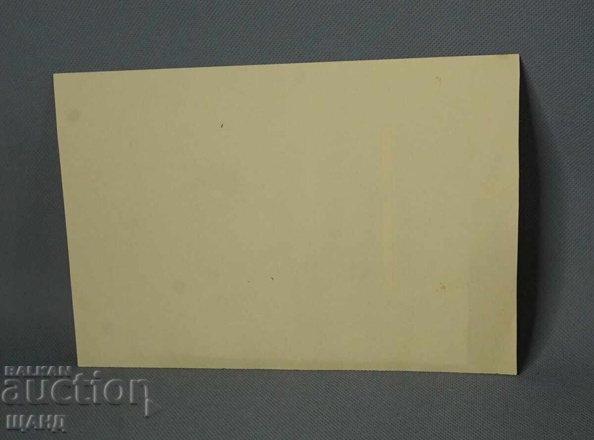 Аукцион Стара Майсторска рисунка картина акварел пейзаж