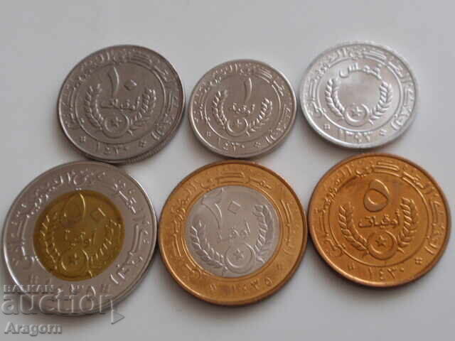 lot 6 monede Mauritania 1973-2014; Mauritania cu preț 34.99 BGN | € 17.89