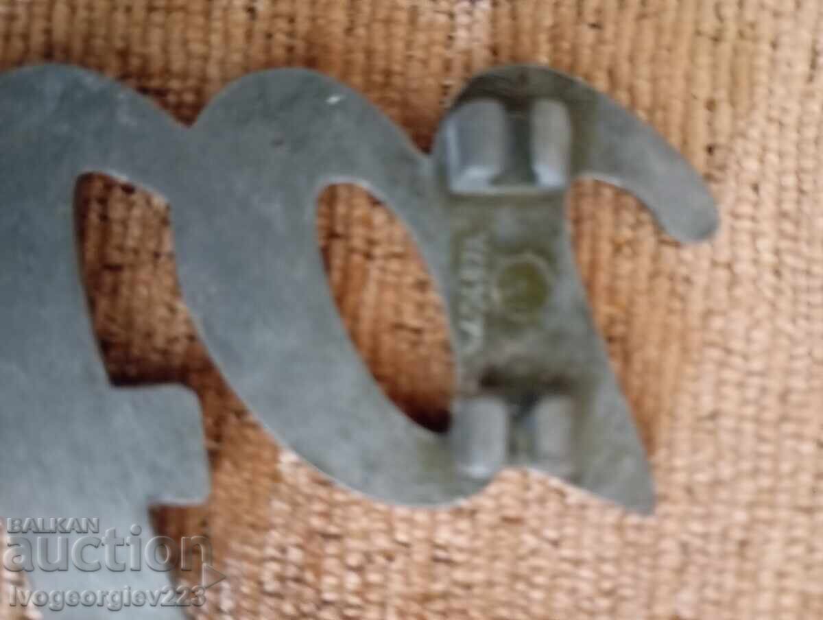 Παράδοση Πινακίδα αγγελίας Παράδοση Πινακίδα αγγελίας