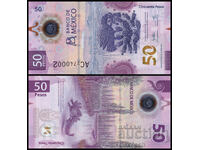 ❤️ ⭐ Μεξικό 2023 50 πέσος UNC νέα ⭐ ❤️