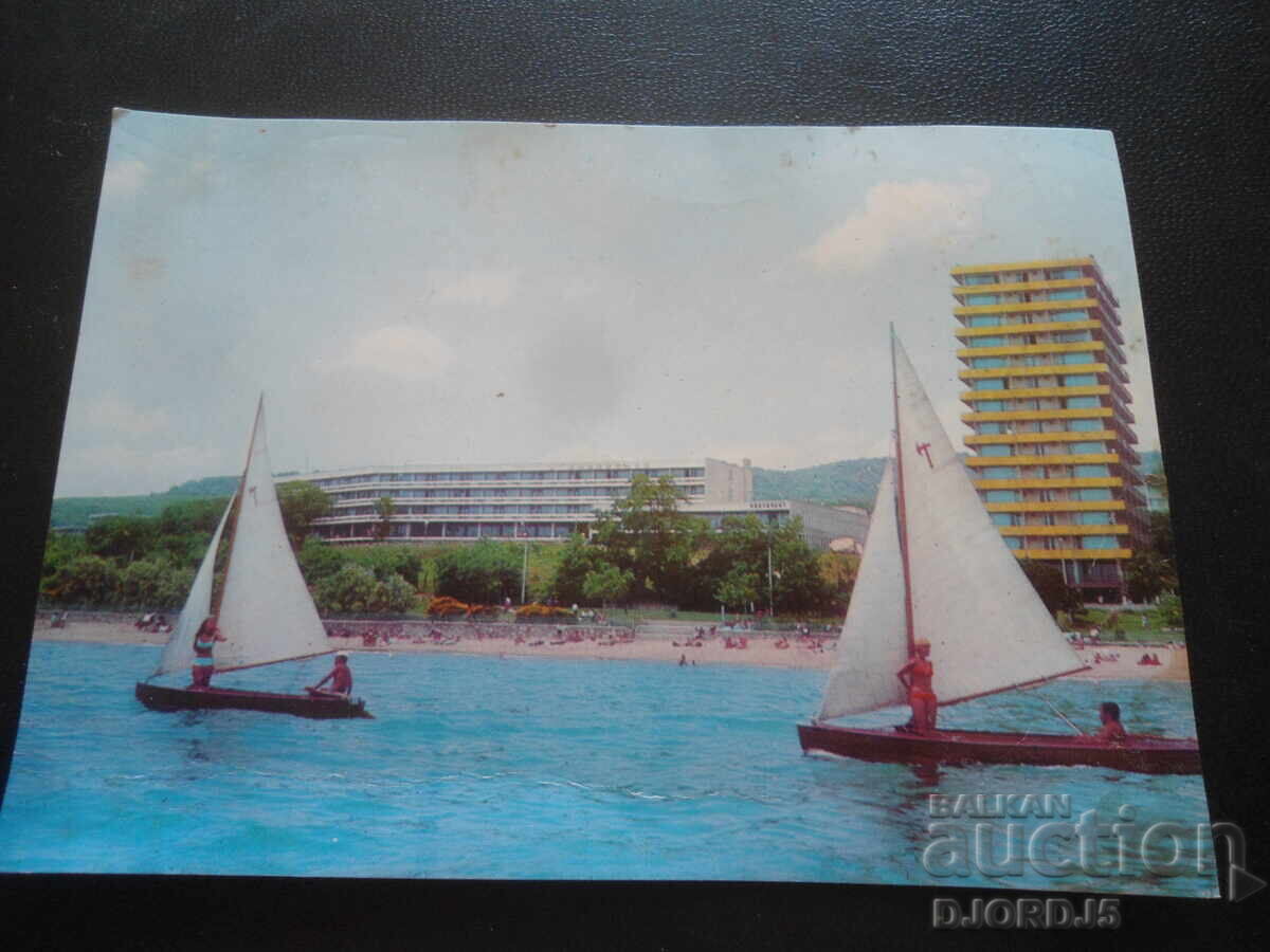 ZLATNI PYASŬTSI-τα ξενοδοχεία "Αμπασαντόρ" και "Μόσχα", Παλιά καρτ ποστάλ ZLATNI PYASŬTSI-τα ξενοδοχεία "Αμπασαντόρ" και "Μόσχα", Παλιά καρτ ποστάλ