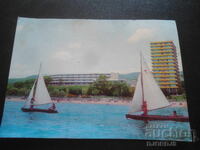 ZLATNI PYASŬTSI-τα ξενοδοχεία "Αμπασαντόρ" και "Μόσχα", Παλιά καρτ ποστάλ