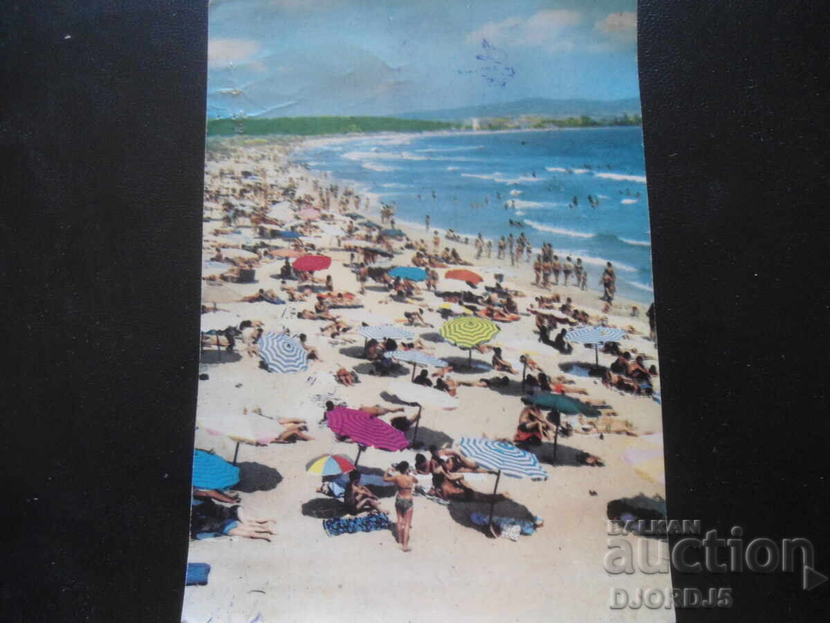 ΠΡΙΜΟΡΣΚΟ - ΜΜΚ, η παραλία, Παλιά καρτ ποστάλ ΠΡΙΜΟΡΣΚΟ - ΜΜΚ, η παραλία, Παλιά καρτ ποστάλ