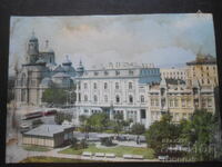 ΒΑΡΝΑ - Λεωφόρος Dimitar Blagoev, Old Card