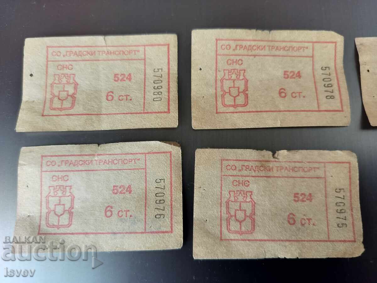 Παλιά σοσιαλιστικά εισιτήρια των 6 λεπτών για αστικές συγκοινωνίες με τιμή 12.00 BGN | € 6.14