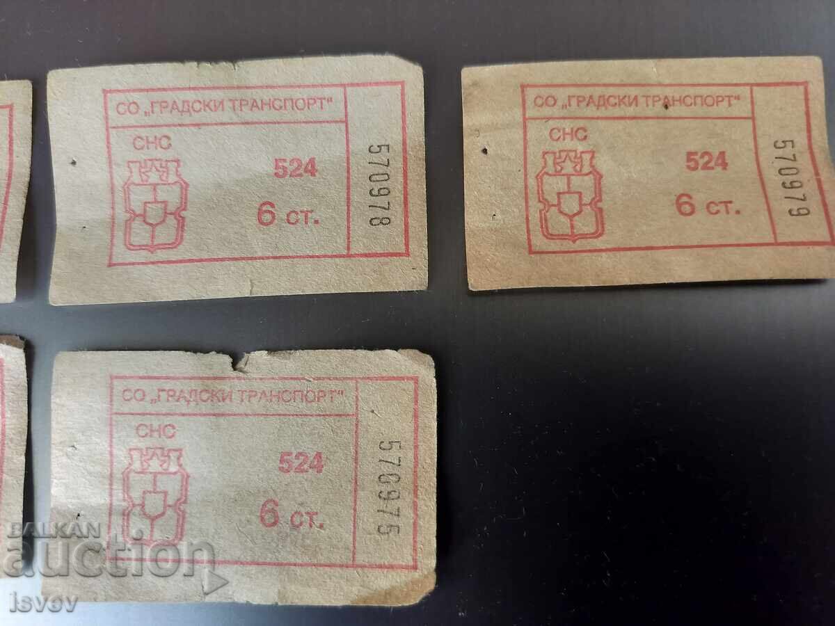 Δημοπρασία Παλιά σοσιαλιστικά εισιτήρια των 6 λεπτών για αστικές συγκοινωνίες