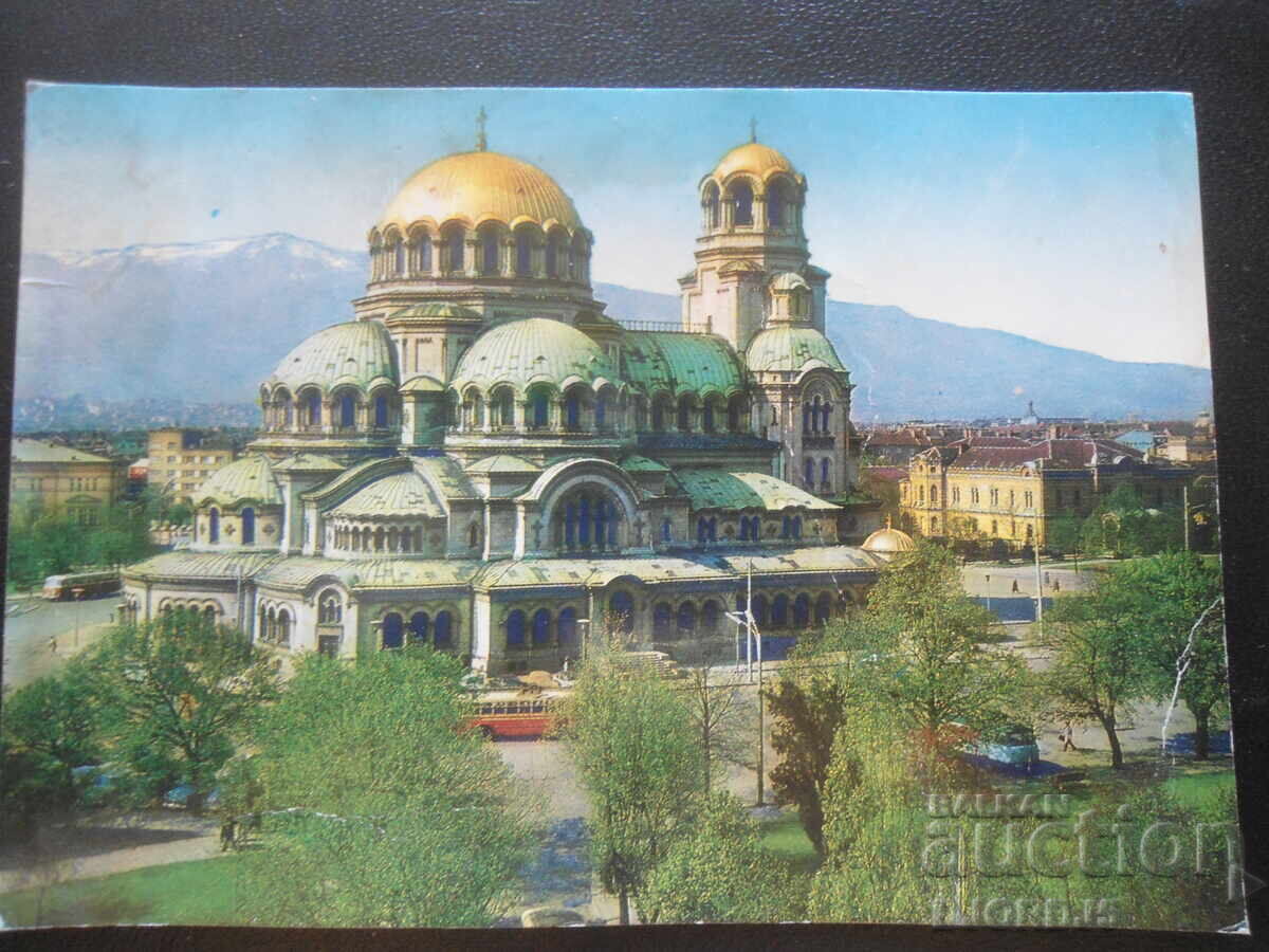 ΣΟΦΙΑ - Ναός-μνημείο Αλέξανδρου Νέφσκι, Παλιά καρτ ποστάλ ΣΟΦΙΑ - Ναός-μνημείο Αλέξανδρου Νέφσκι, Παλιά καρτ ποστάλ