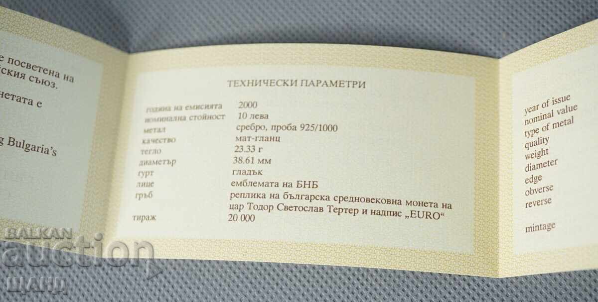 Certificat pentru monedă de argint 10 leva țar.Todor Terter 2000 cu preț € 10.23 | 20.01 BGN