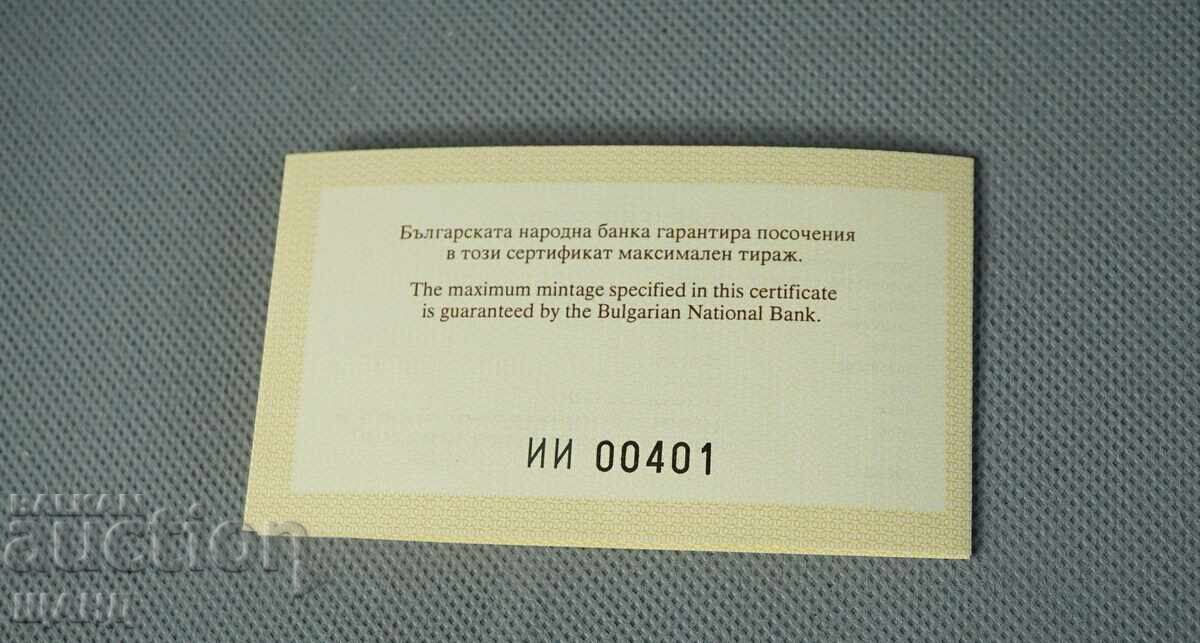 Δημοπρασία Σερτιφικάτ για ασημένιο νόμισμα 10 λεβα τσάρ.Τοντόρ Τέρτερ 2000γρ