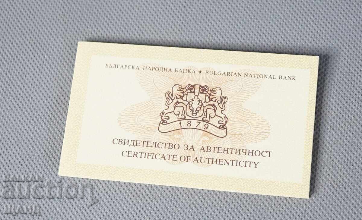 Certificat pentru monedă de argint 10 leva țar.Todor Terter 2000
