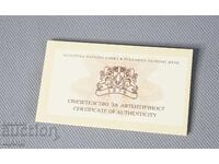 Certificat pentru monedă de argint 10 leva țar.Todor Terter 2000