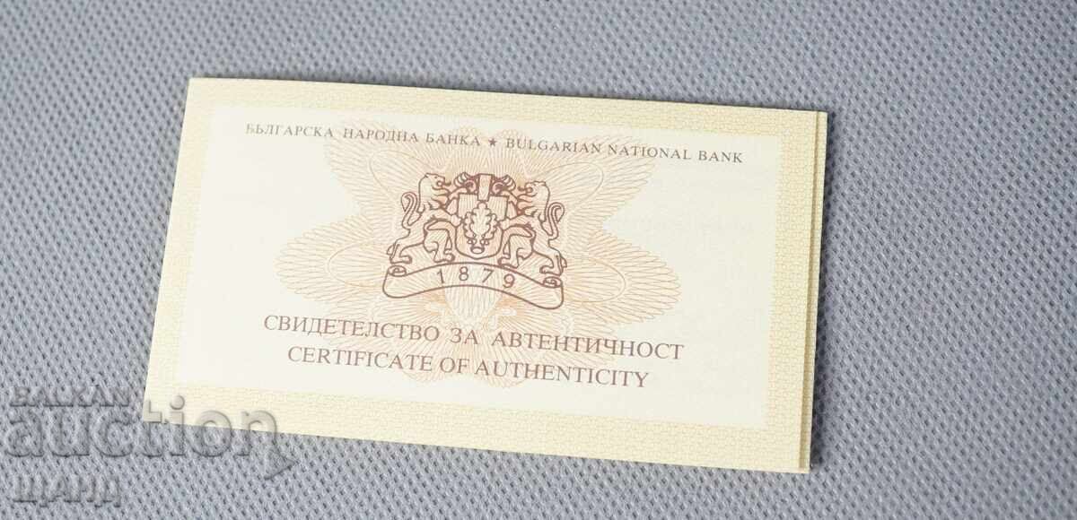 Certificat pentru monedă de argint 100 leva capră neagră 1993 cu preț 20.00 BGN | € 10.23