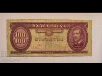 Ουγγαρία 100 φόριντ 1984