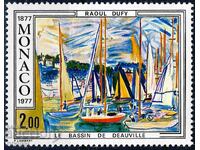 Μονακό 1977 - γραφική θέα γιοτ MNH