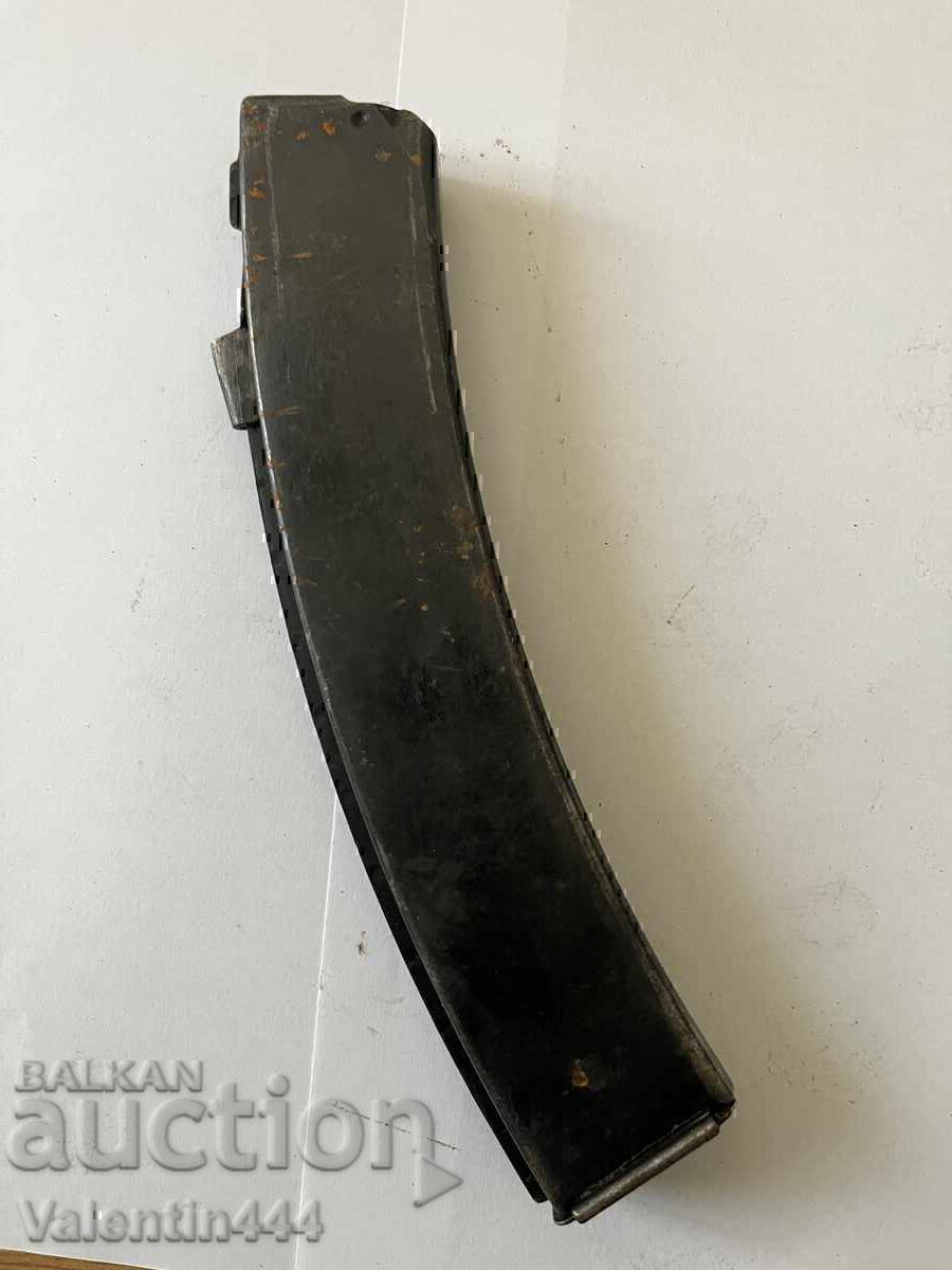 Licitație ÎNCĂRCĂTOR PENTRU PISTOL MITRALIERĂ - "SUDAEV" - PPS - 43