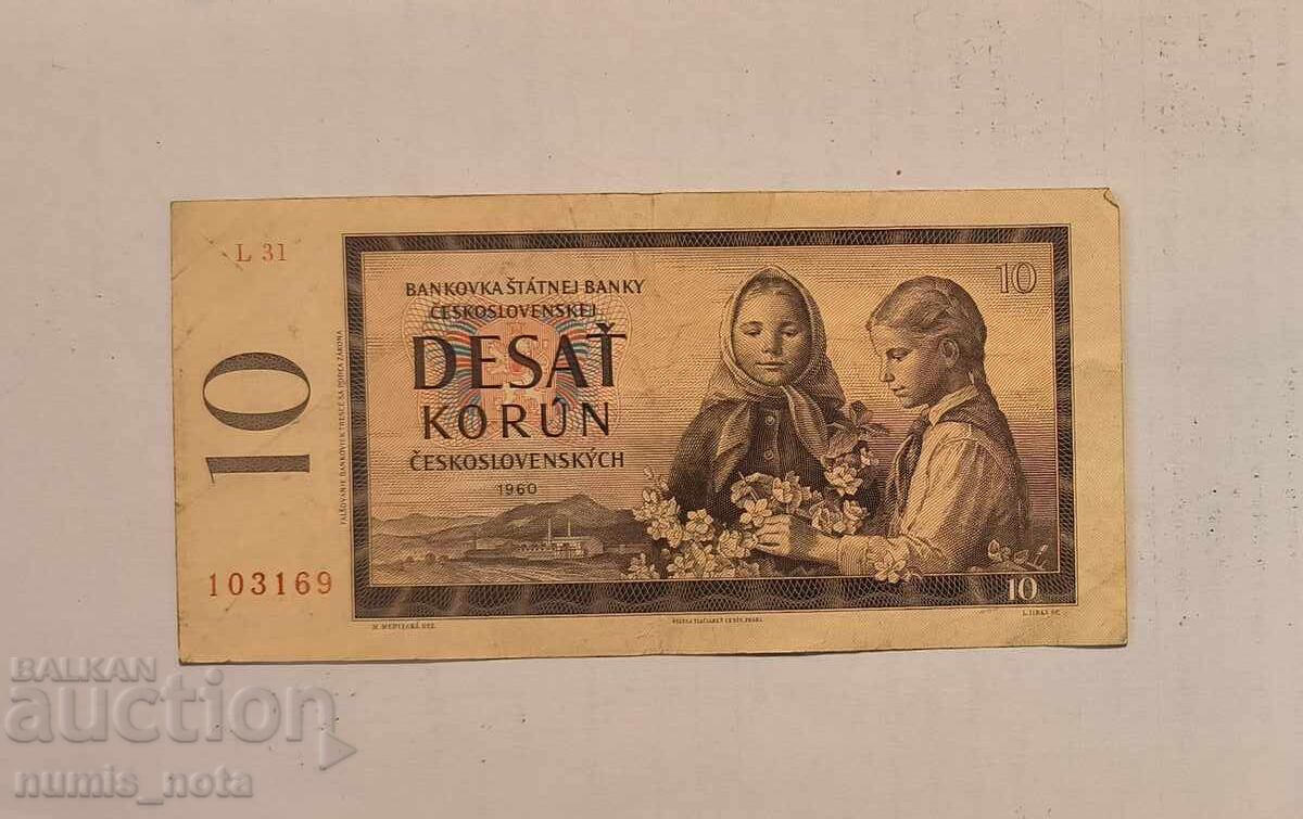 Cehoslovacia 10 coroane 1960