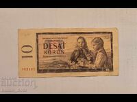 Czechoslovakia 10 Korun 1960 Year