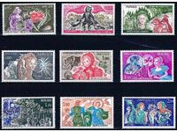 Monaco 1978 - Charles Perrault Fairy Tales MNH