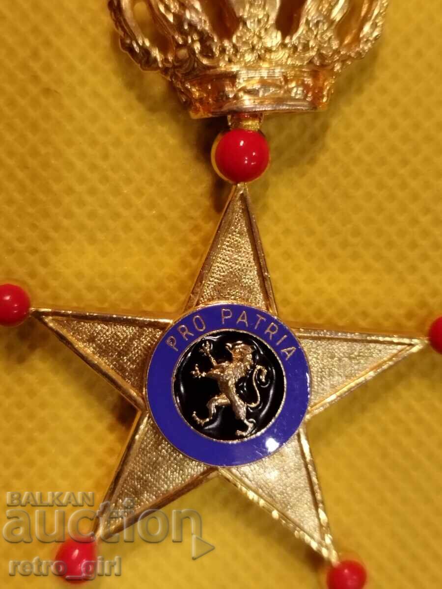 Βελγικός Σταυρός για Εξαιρετική Στρατιωτική Υπηρεσία στο Εξωτερικό, 3η Τάξη με τιμή 44.90 BGN | € 22.96