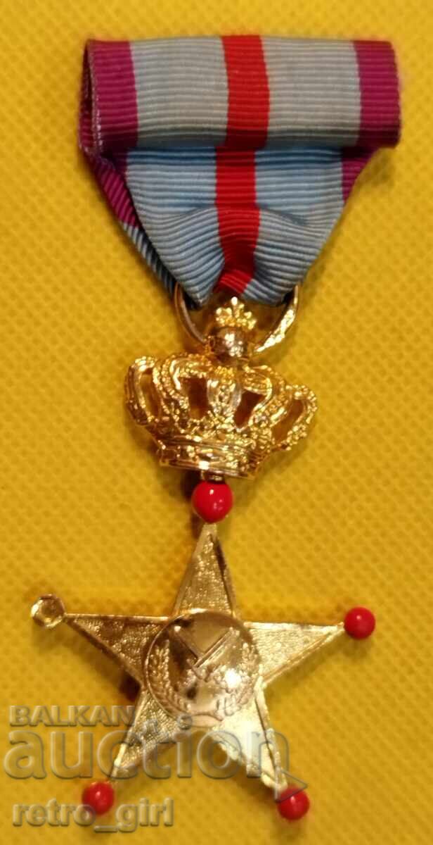 Δημοπρασία Βελγικός Σταυρός για Εξαιρετική Στρατιωτική Υπηρεσία στο Εξωτερικό, 3η Τάξη