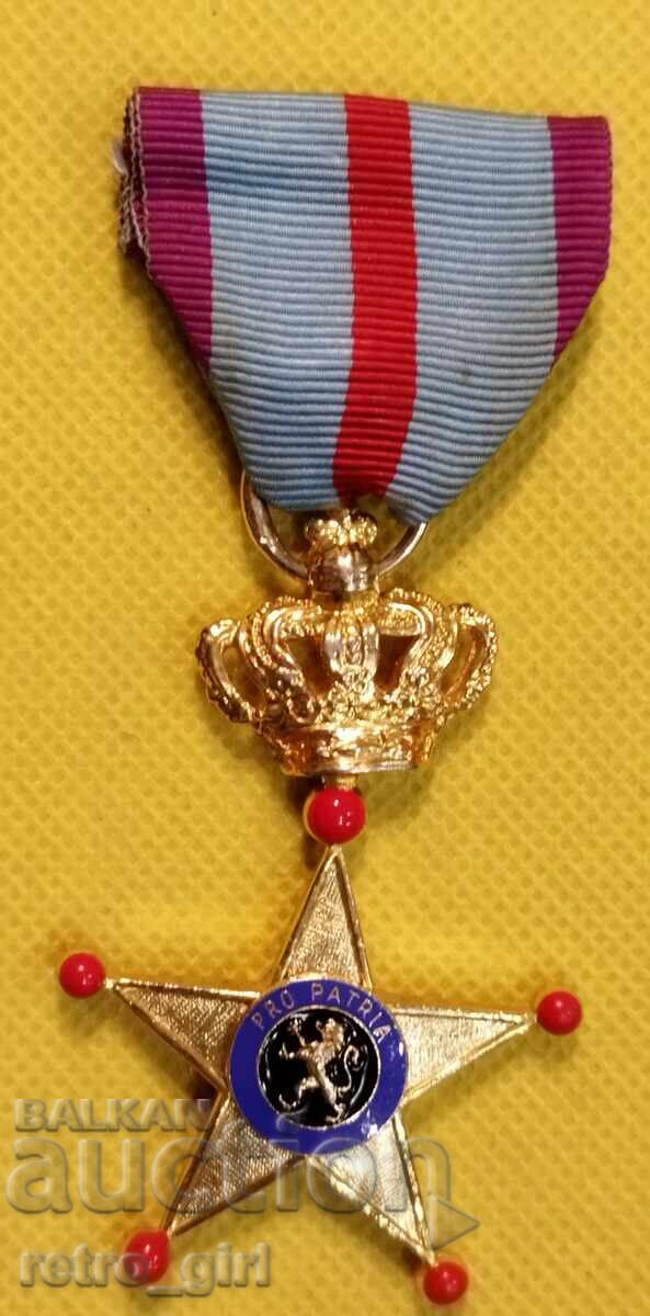 Βελγικός Σταυρός για Εξαιρετική Στρατιωτική Υπηρεσία στο Εξωτερικό, 3η Τάξη