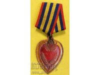 Μετάλλιο Κίνας - Πολεμική Αεροπορία