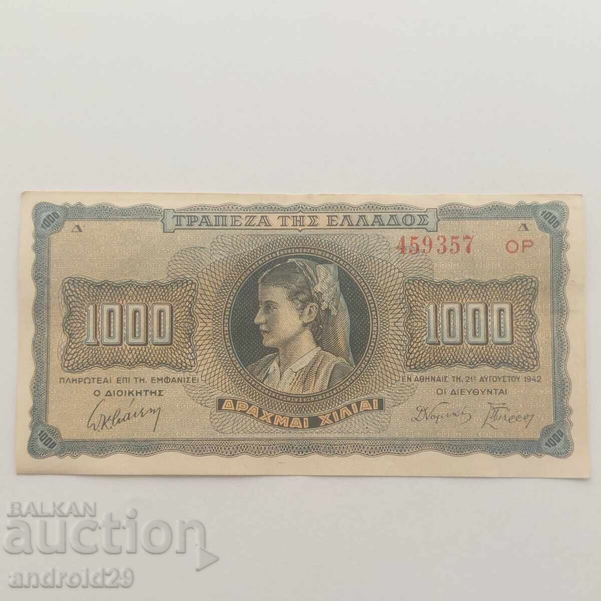 1000 Drachmas Greece 1942 - Banknote UNC