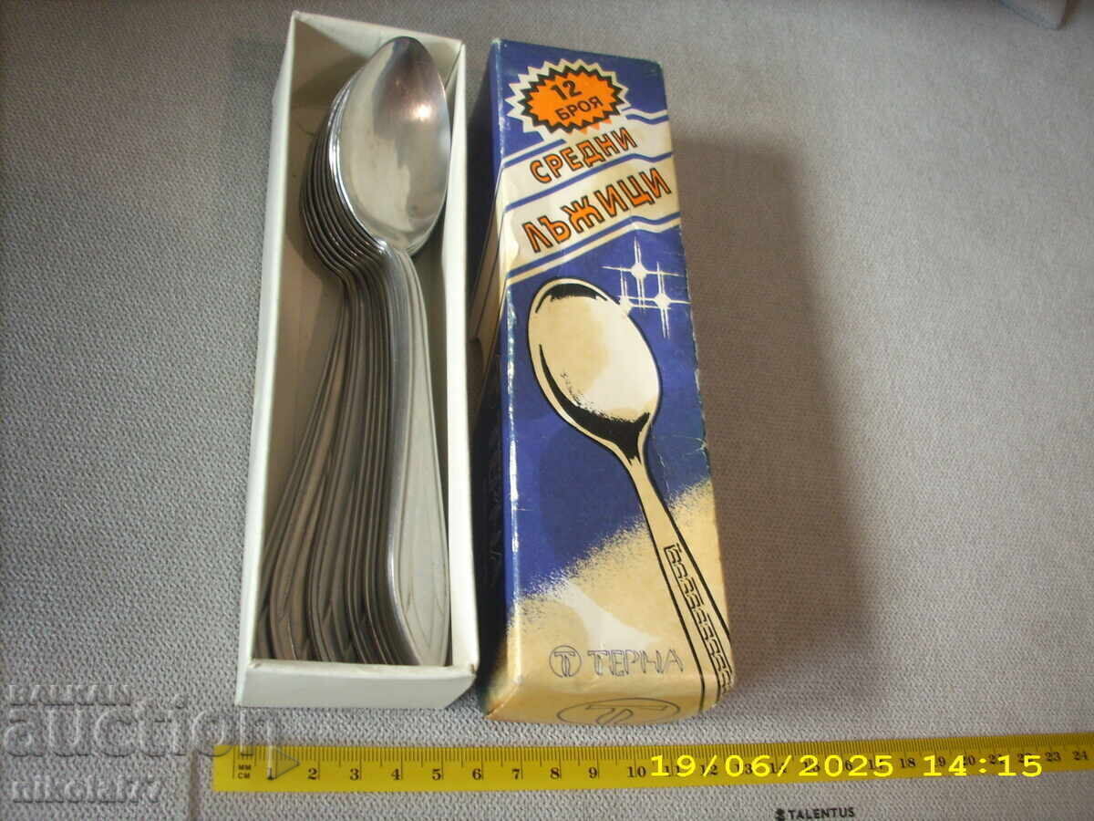 ТЕРНА В. Търново 12 броя средни лъжици нови кутия РЕДКАЖ с цена 24.00 лв. | € 12.27 ТЕРНА В. Търново 12 броя средни лъжици нови кутия РЕДКАЖ с цена 24.00 лв. | € 12.27
