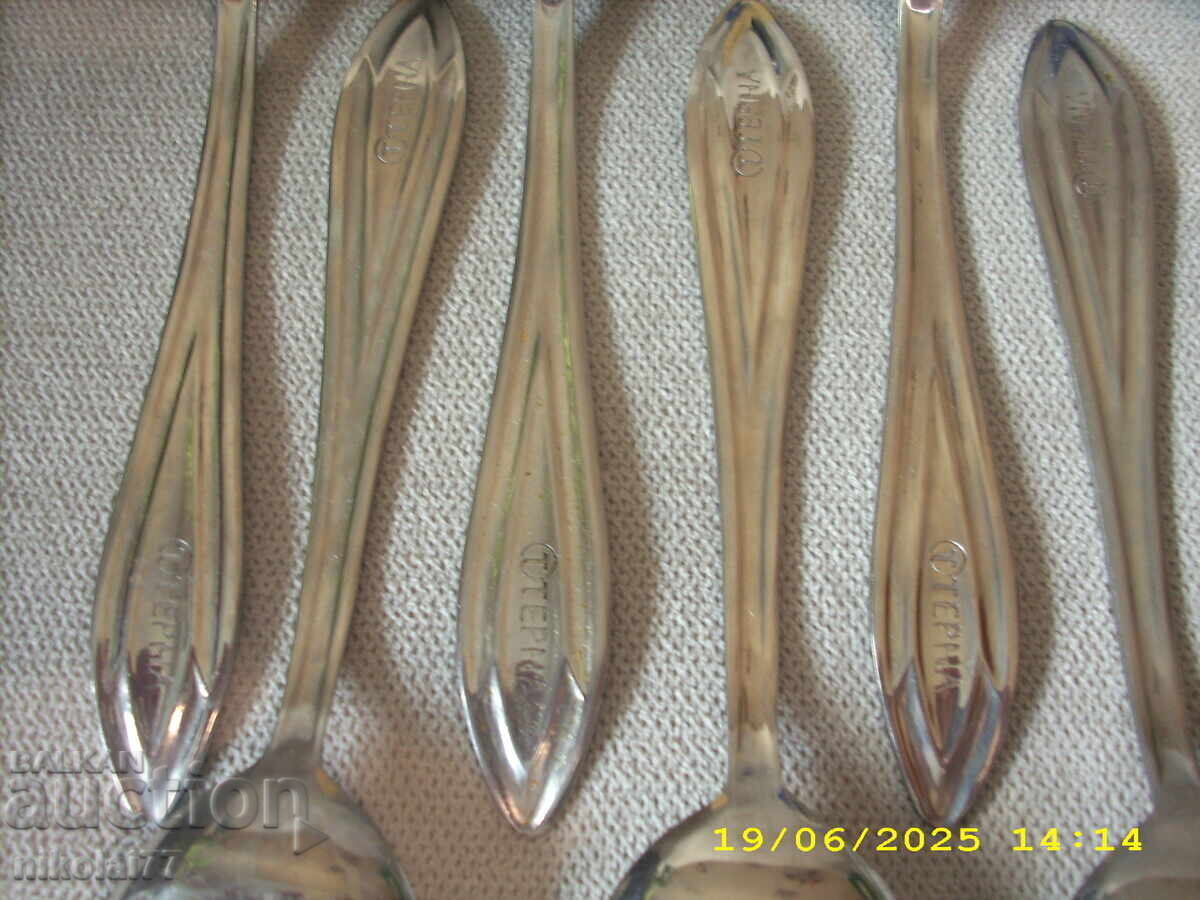 ТЕРНА В. Търново 12 броя средни лъжици нови кутия РЕДКАЖ - 6 ТЕРНА В. Търново 12 броя средни лъжици нови кутия РЕДКАЖ - 6