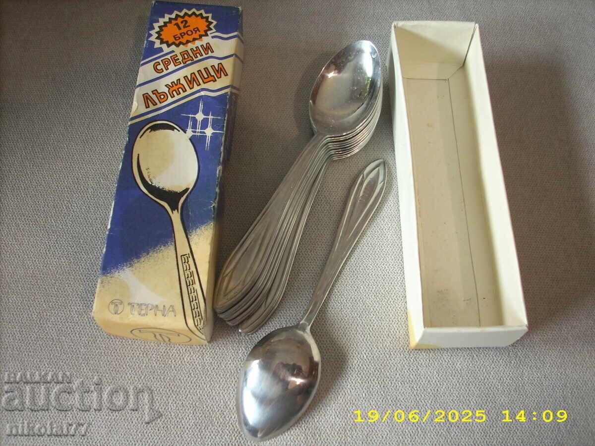 ТЕРНА В. Търново 12 броя средни лъжици нови кутия РЕДКАЖ ТЕРНА В. Търново 12 броя средни лъжици нови кутия РЕДКАЖ