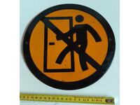 РЯДКА СОЦ ЕМАЙЛИРАНА ТАБЕЛА