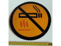 FUMATUL INTERZIS TABLOU EMAILAT RAR SOC