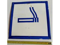 LOC PENTRU FUMAT TABLĂ EMAILATĂ RARĂ SOȚ