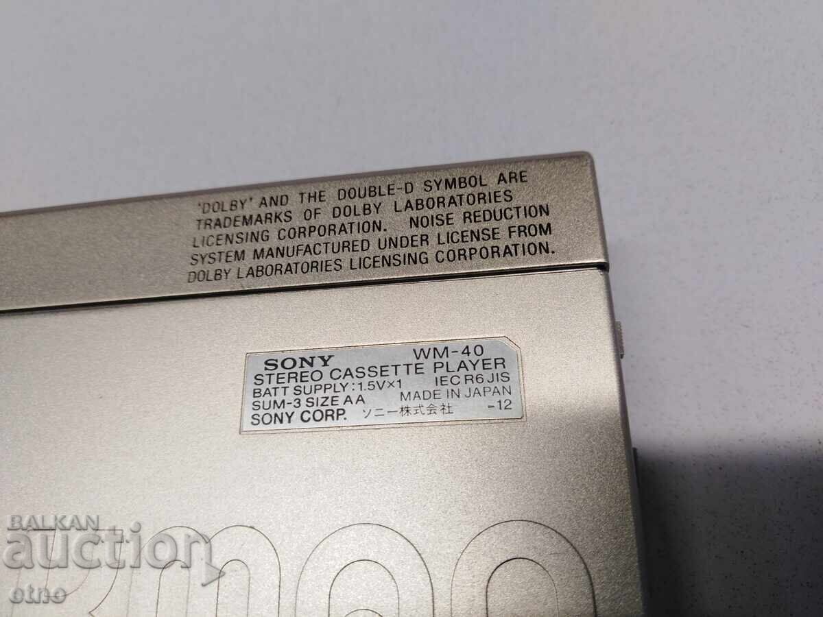 Livrarea WALKMAN - "SONY WM 40" model - 1984, casetă, casetofon