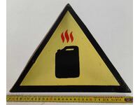 ПРОТИВОПОЖАРНА РЯДКА СОЦ ЕМАЙЛИРАНА ТАБЕЛА