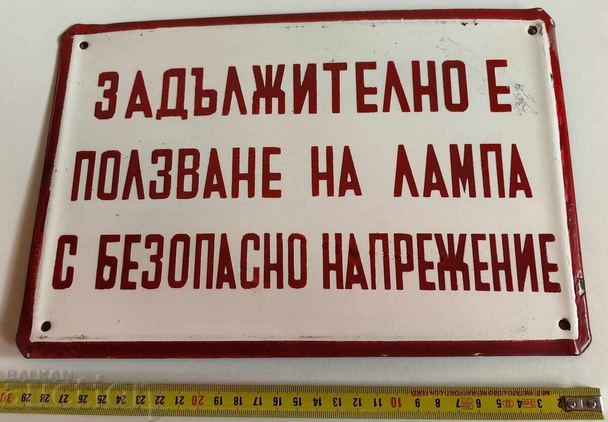 Fire safety enamel sign