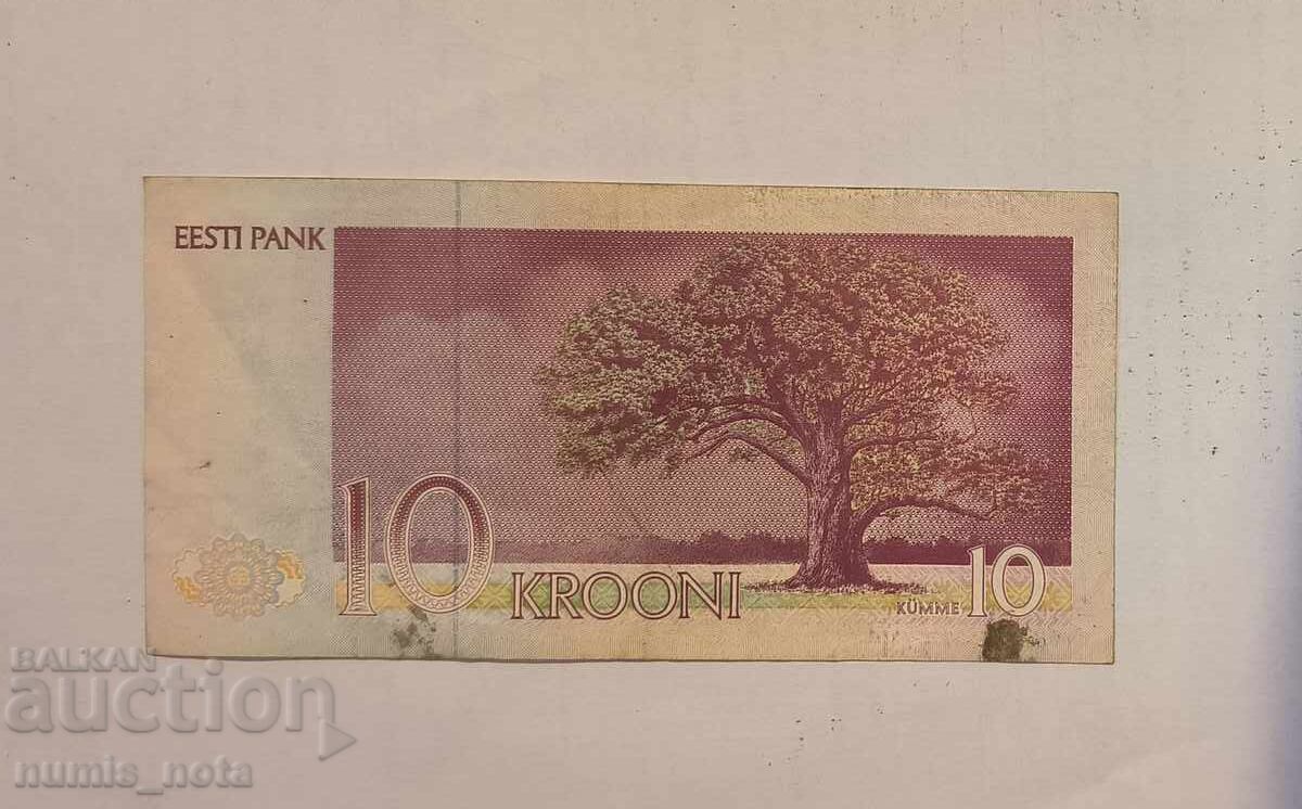 Естония 10 крони 1992 година с цена 18.00 лв. | € 9.20