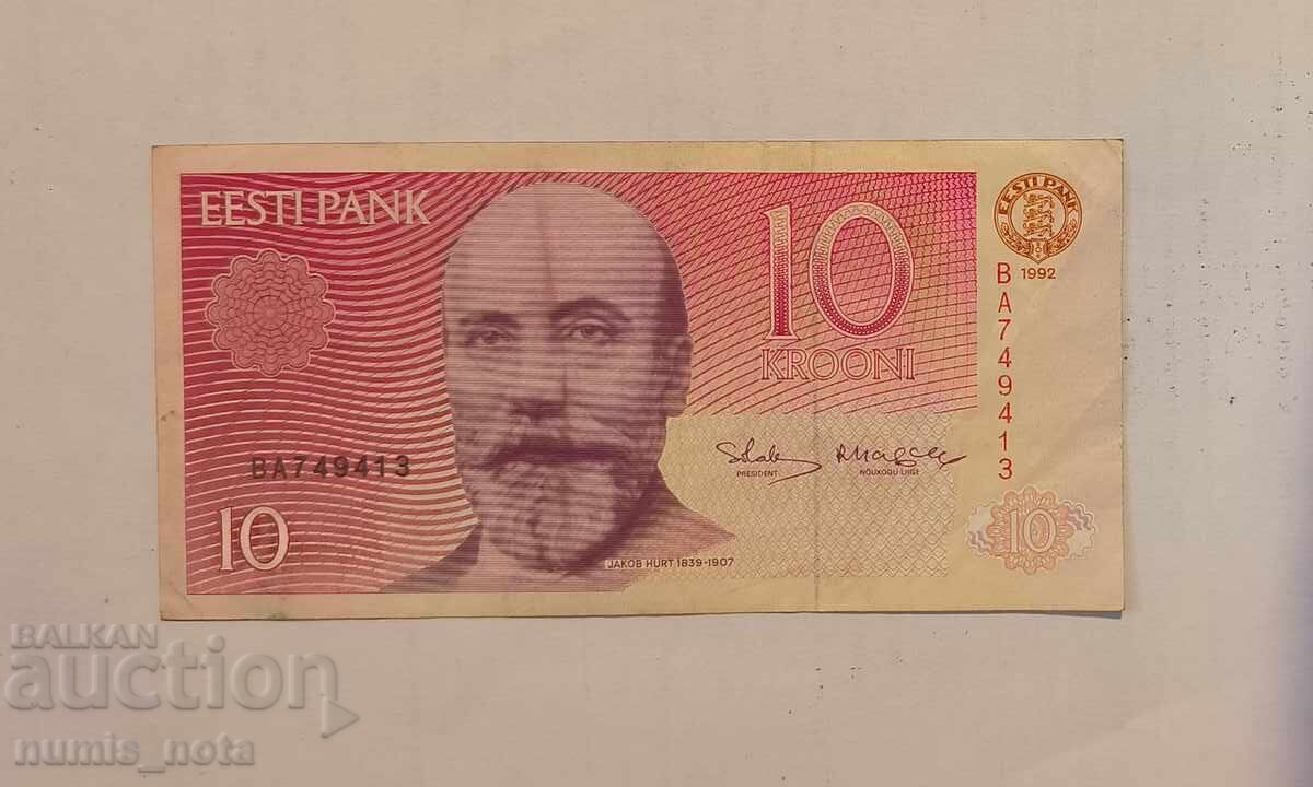 Естония 10 крони 1992 година