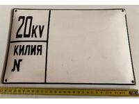 ΚΟΙΝΩΝΙΚΗ ΕΜΑΓΙΕ ΤΑΜΠΕΛΑ