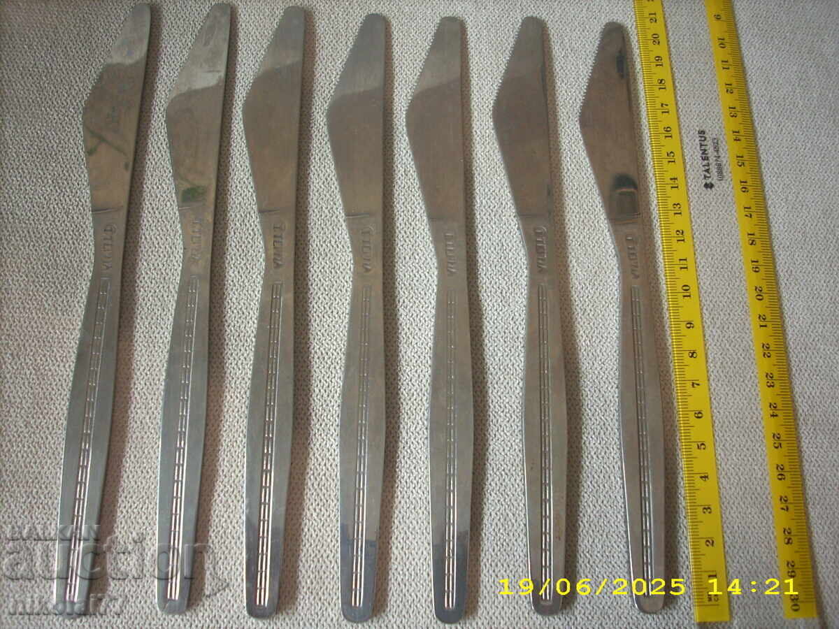Terna Knives, Veliko Tarnovo, brand new, 7 pcs. RARE!