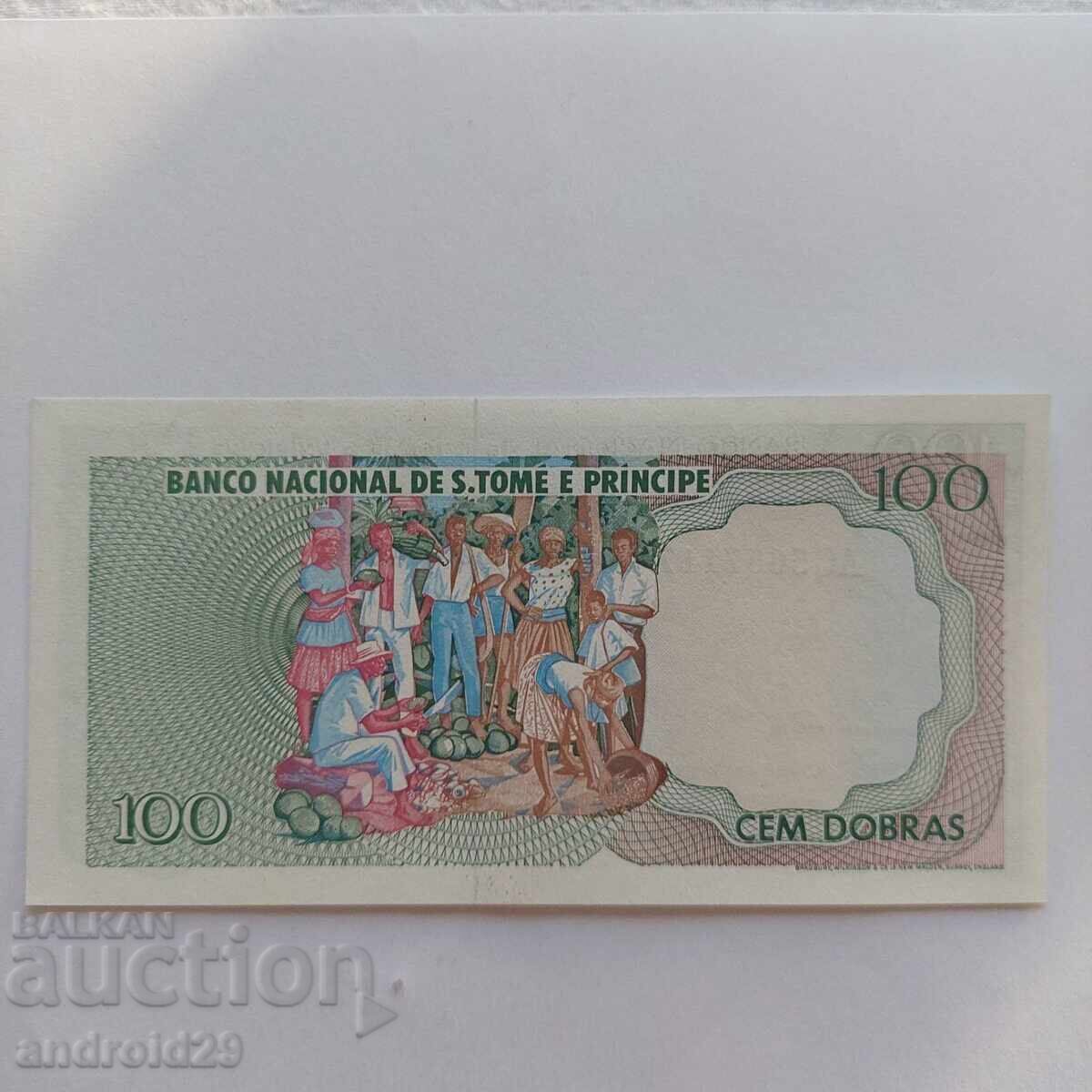 100 Δόμπρα/Dobras Σάο Τομέ και Πρίνσιπε 1977 - Τραπεζογραμμάτιο / UNC με τιμή € 12.78 | 25.00 BGN