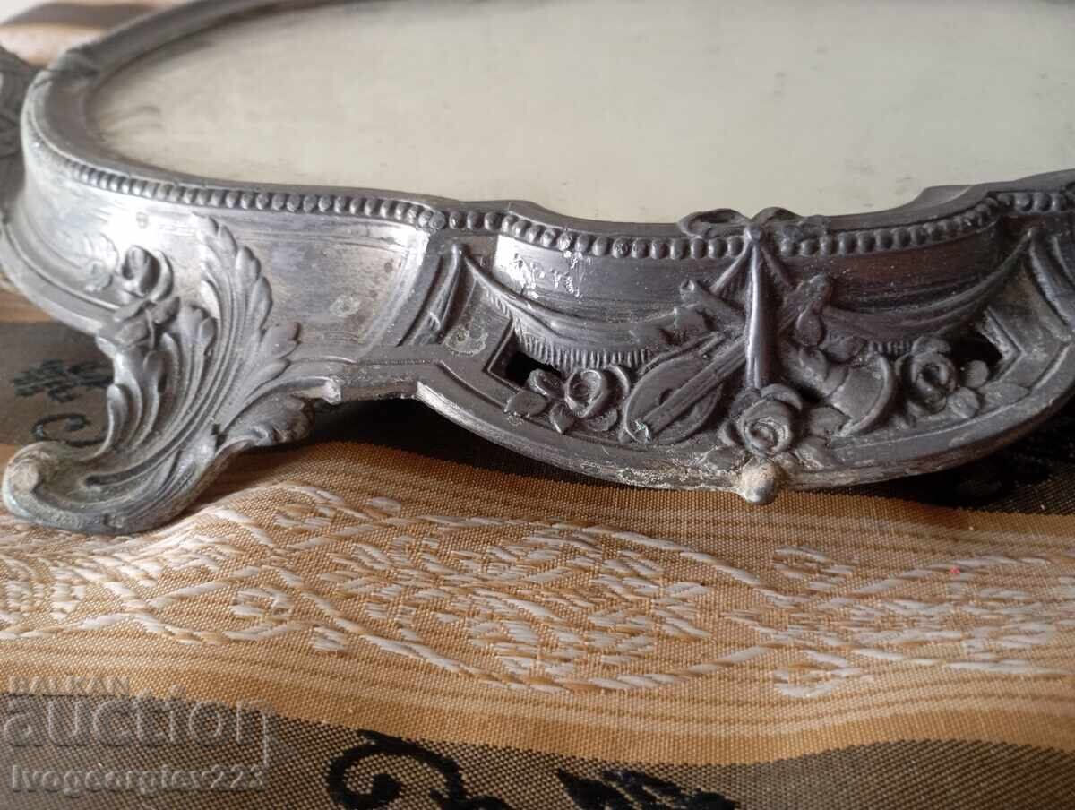 Δημοπρασία Δίσκος αρτ ντεκό