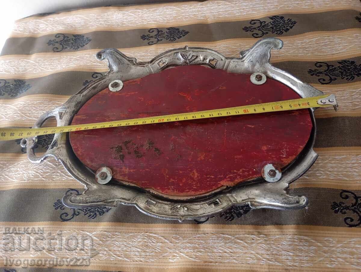 Δίσκος αρτ ντεκό - 5