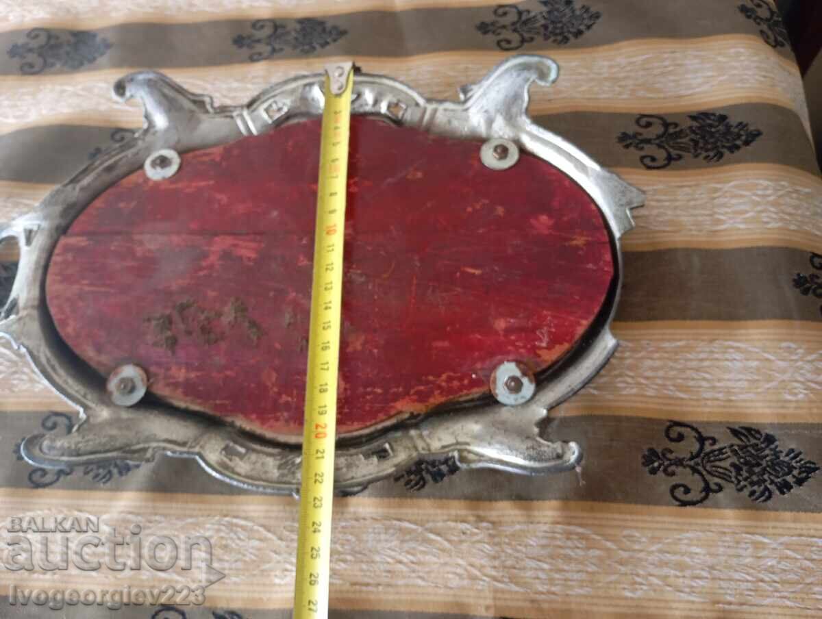 Δίσκος αρτ ντεκό - 6