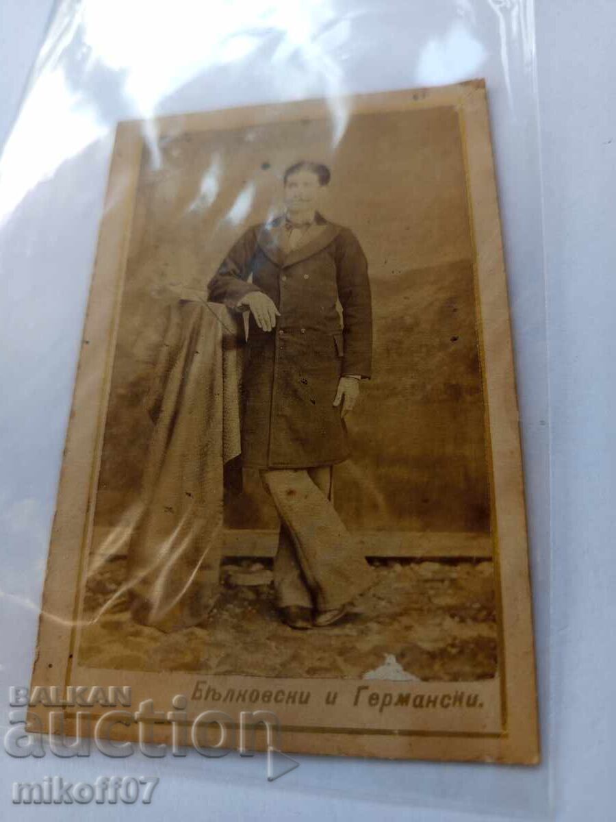 Φωτογραφία παλιάς φωτογραφίας από χαρτόνι Αναστάς Μπελκόφσκι Φωτογραφία παλιάς φωτογραφίας από χαρτόνι Αναστάς Μπελκόφσκι