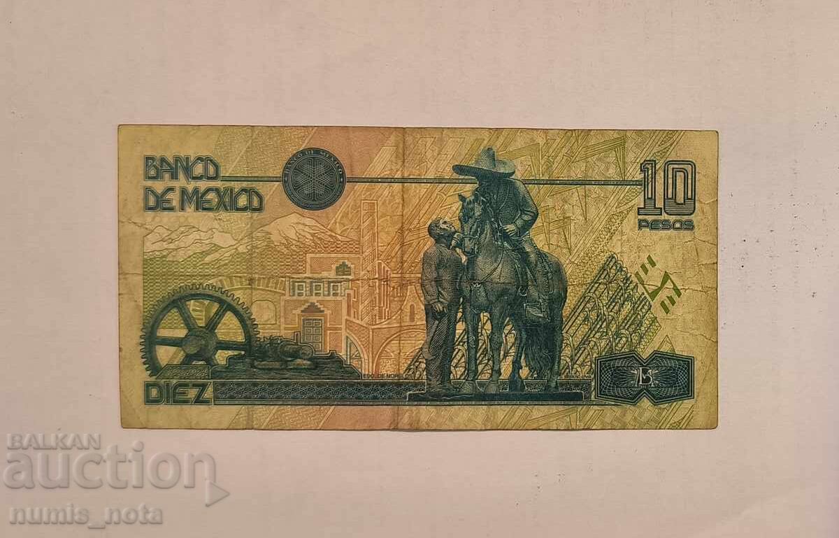 Μεξικό 10 πέσος 1994 godina με τιμή 25.00 BGN | € 12.78