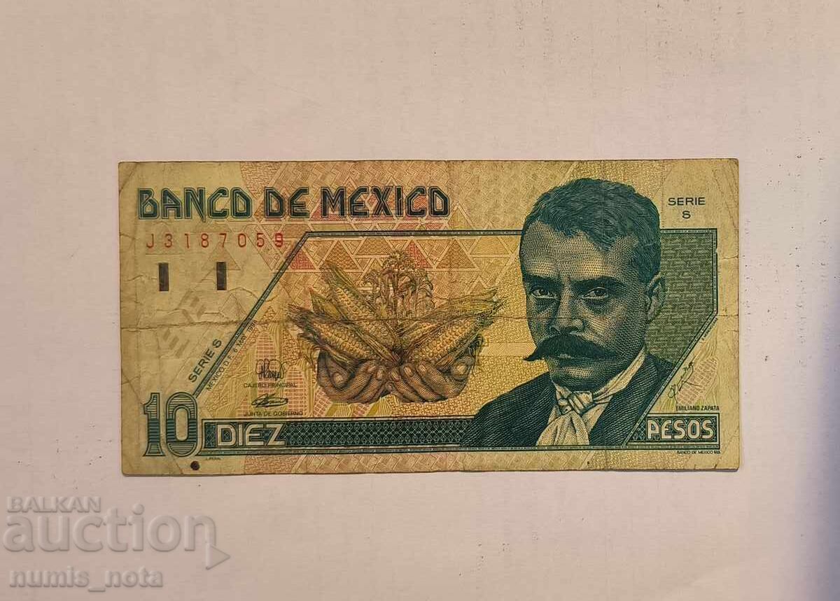 Μεξικό 10 πέσος 1994 godina